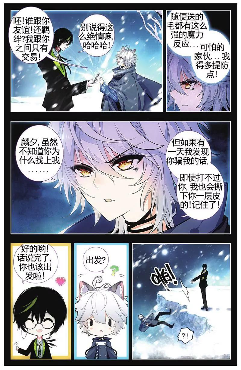 第457期302