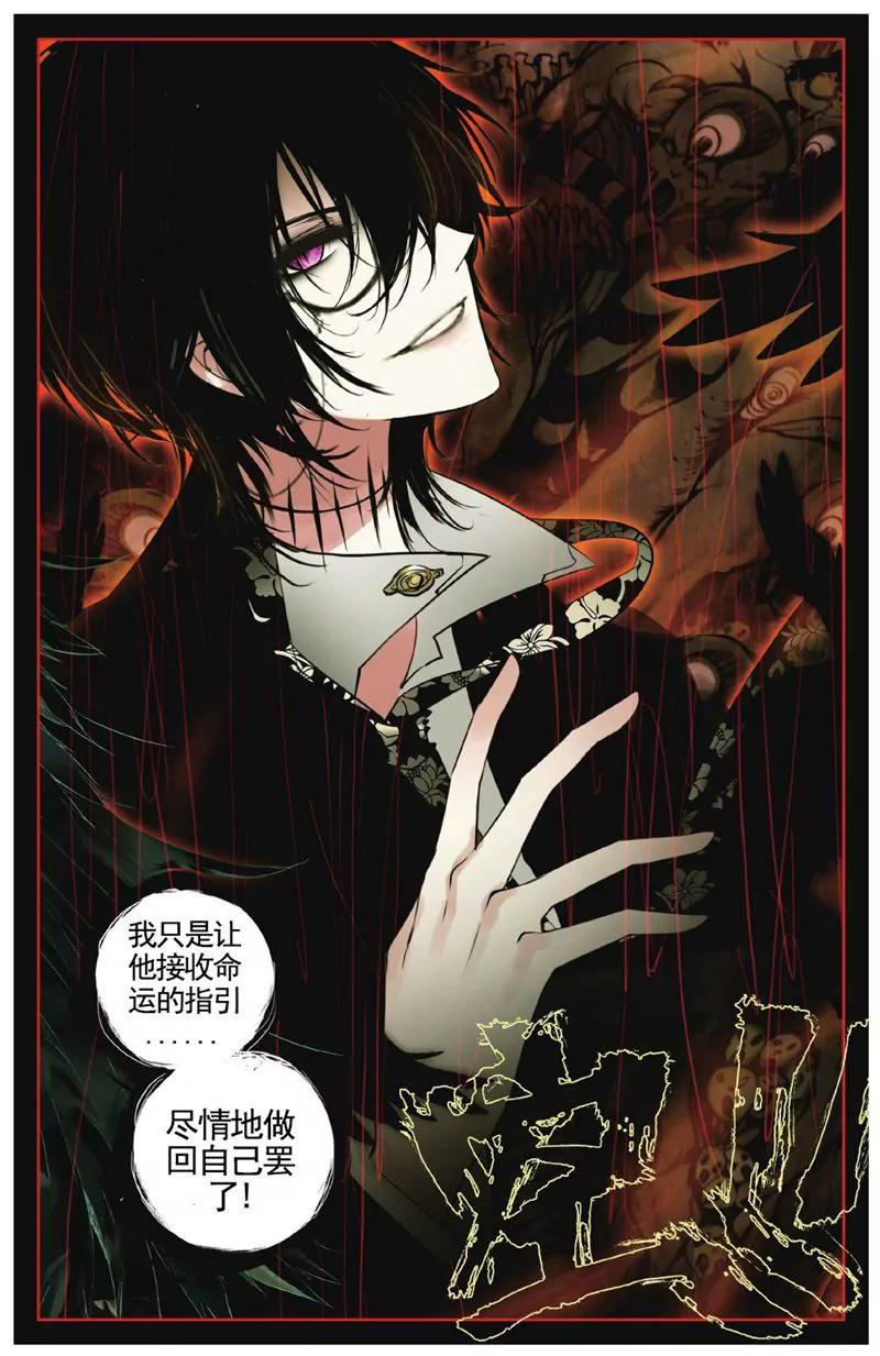 第457期304