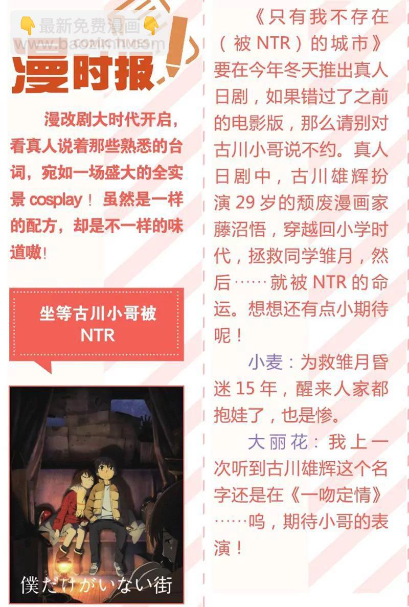 第457期341