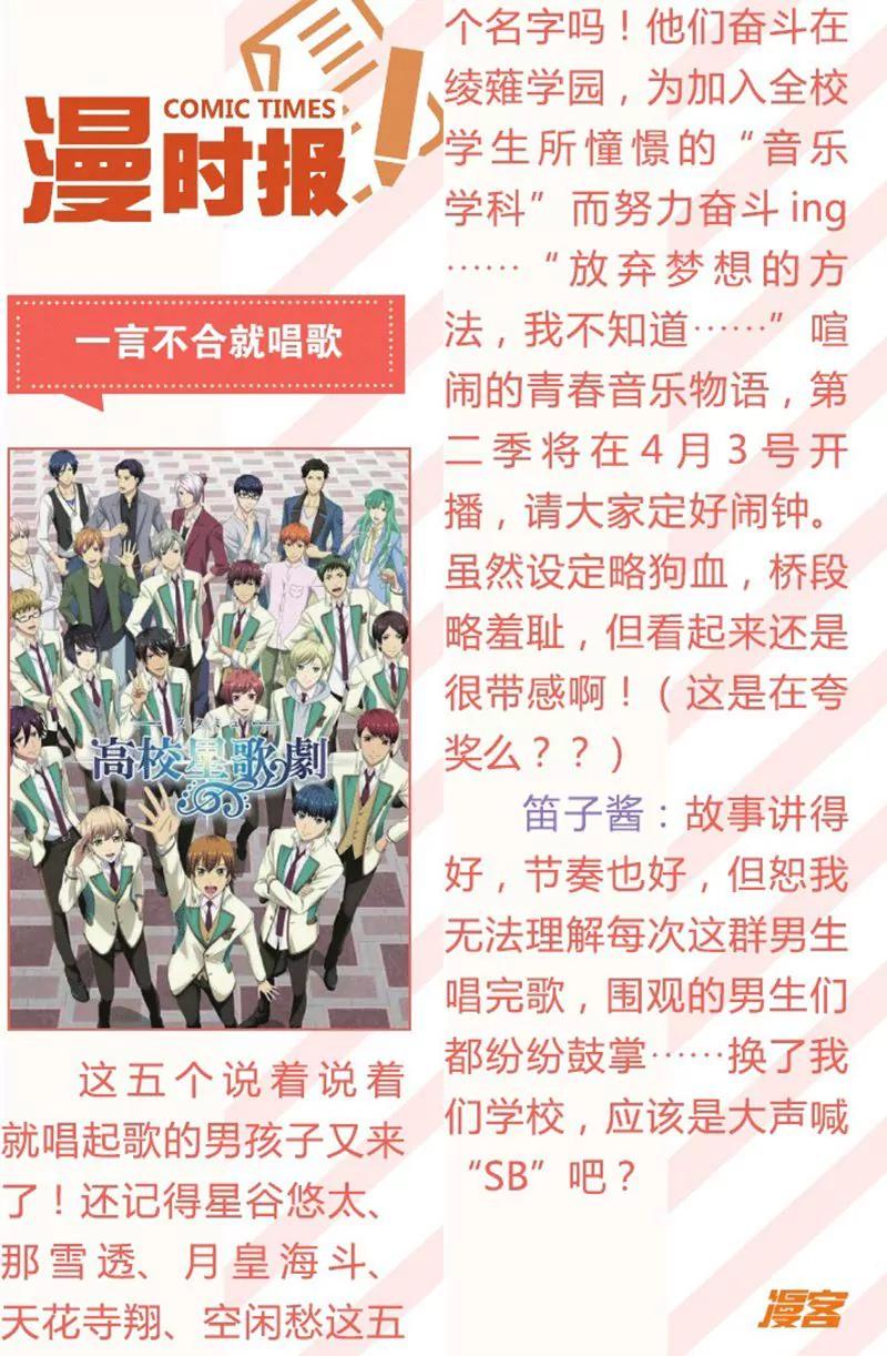 第457期343