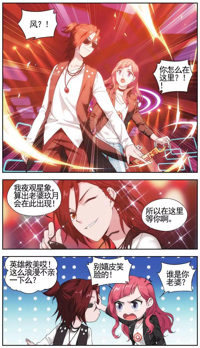 第457期348