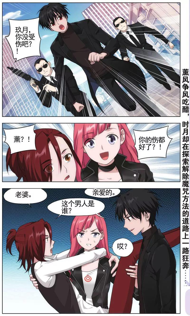 第457期362
