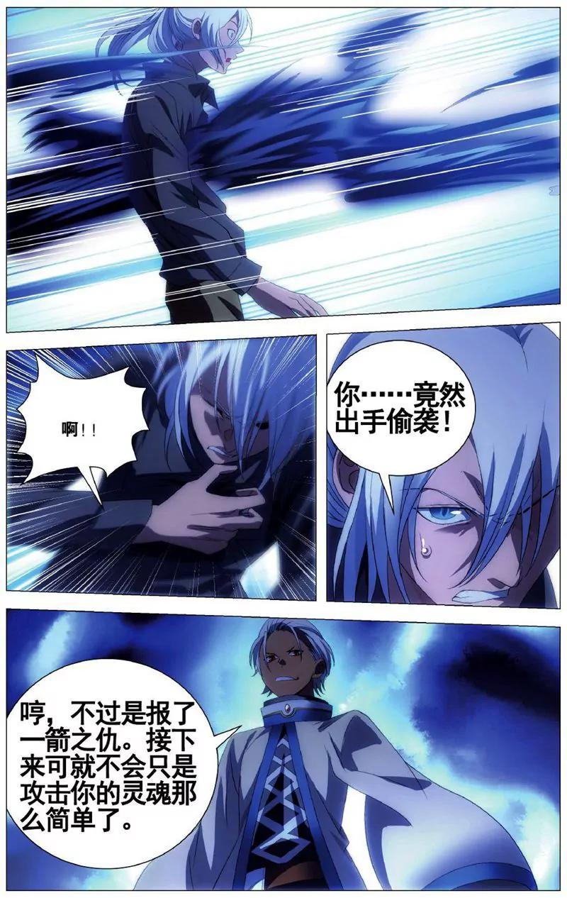 第457期383