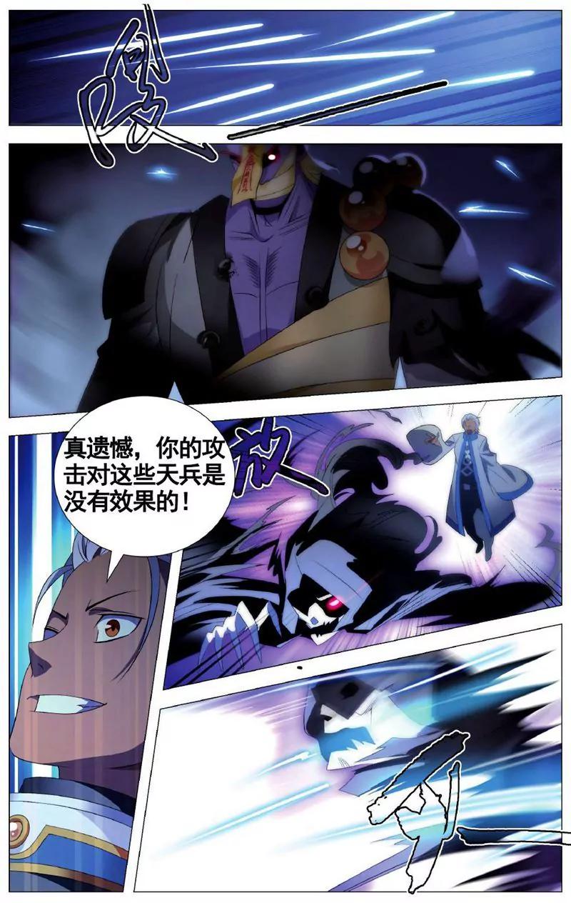 第457期386