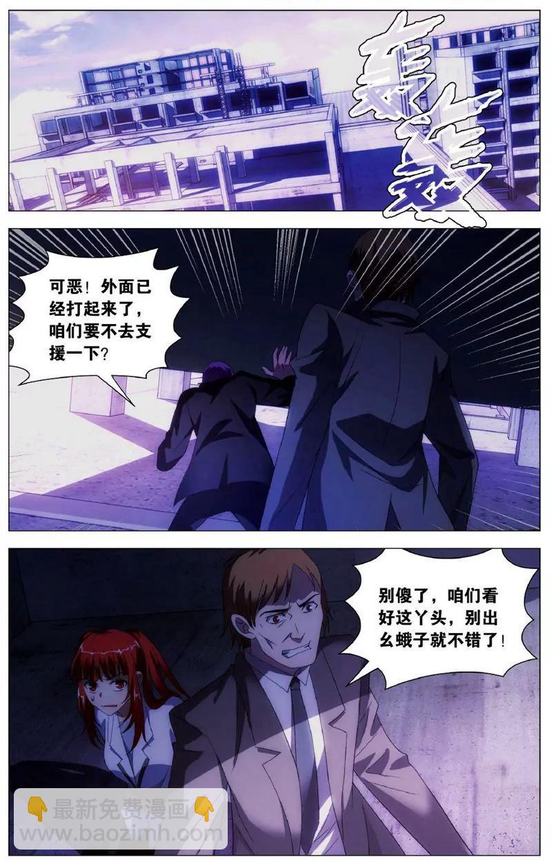 第457期388