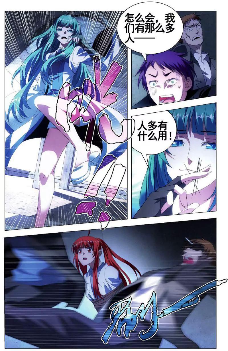 第457期389