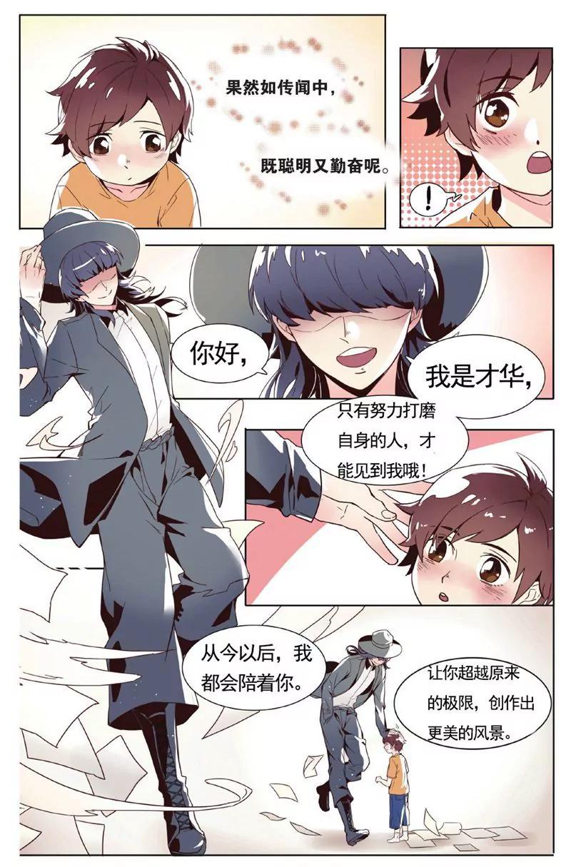 第457期398
