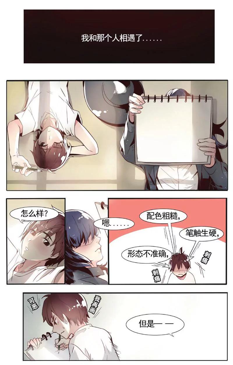 第457期399