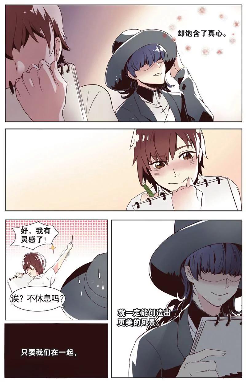 第457期400