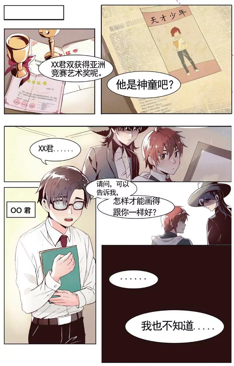 第457期401