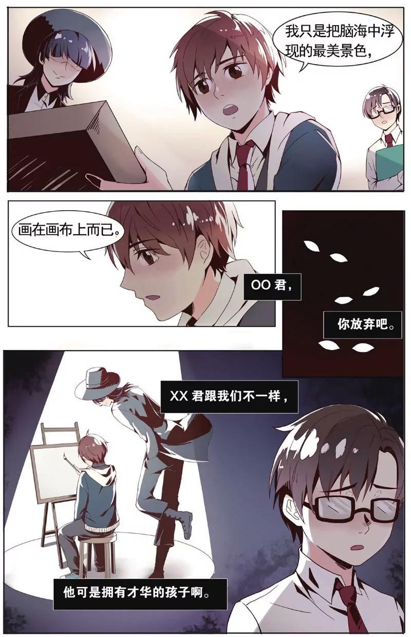 第457期402