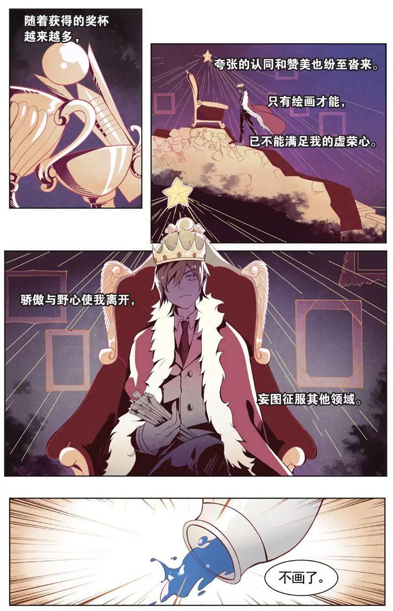 第457期403