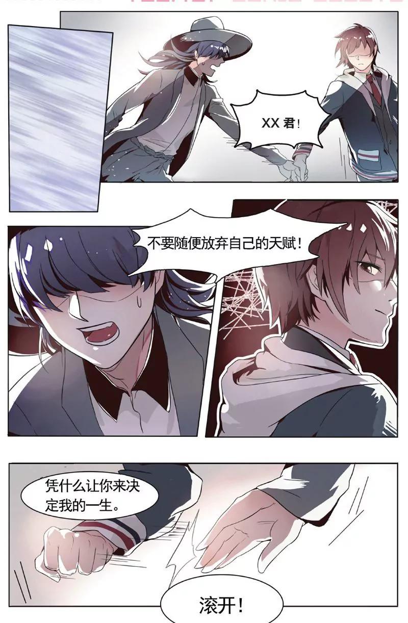 第457期405