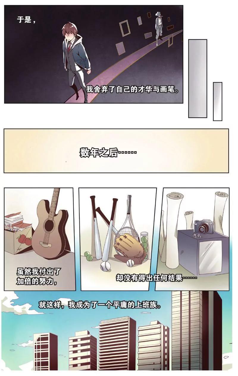 第457期406