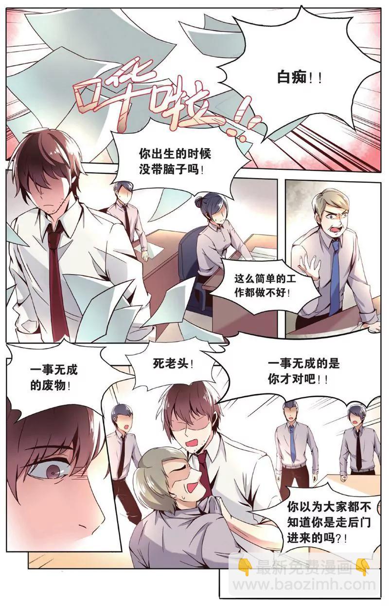 第457期407