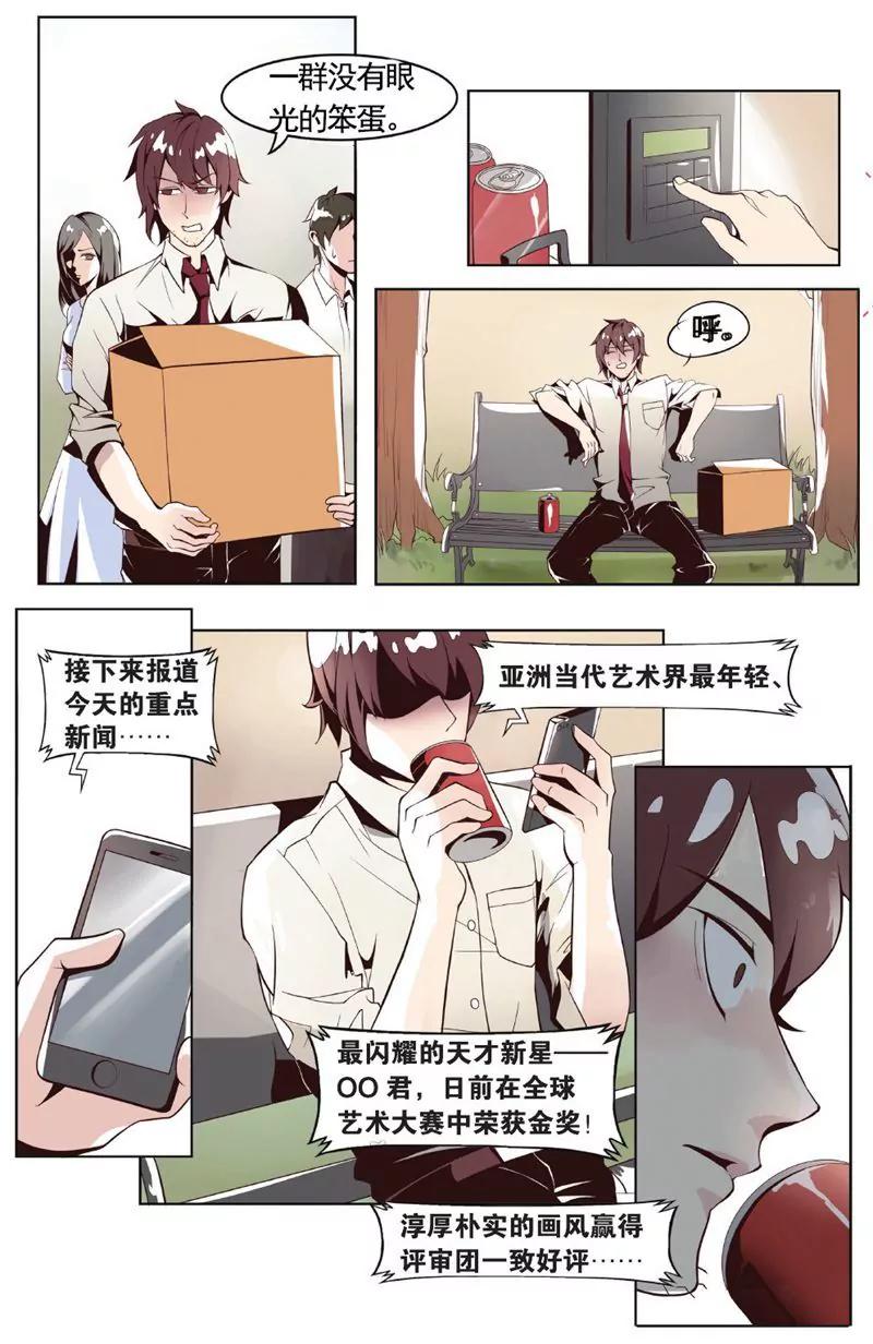 第457期409