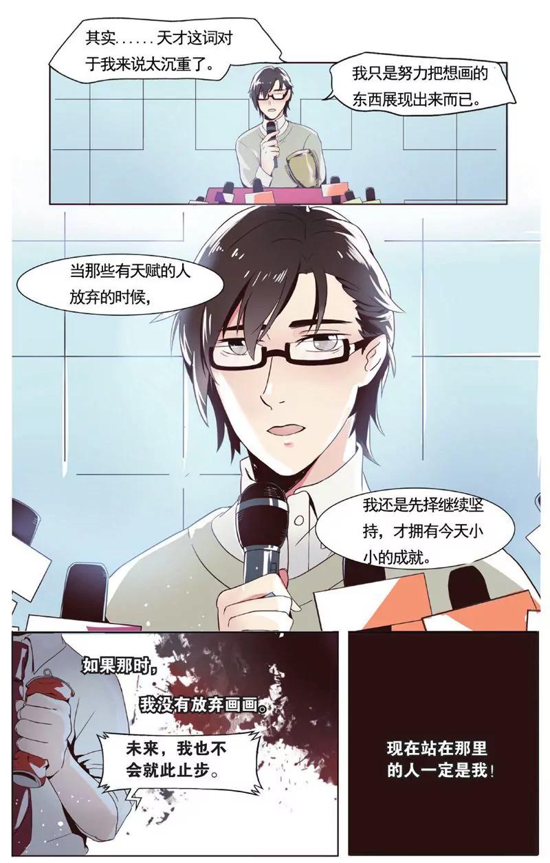 第457期410