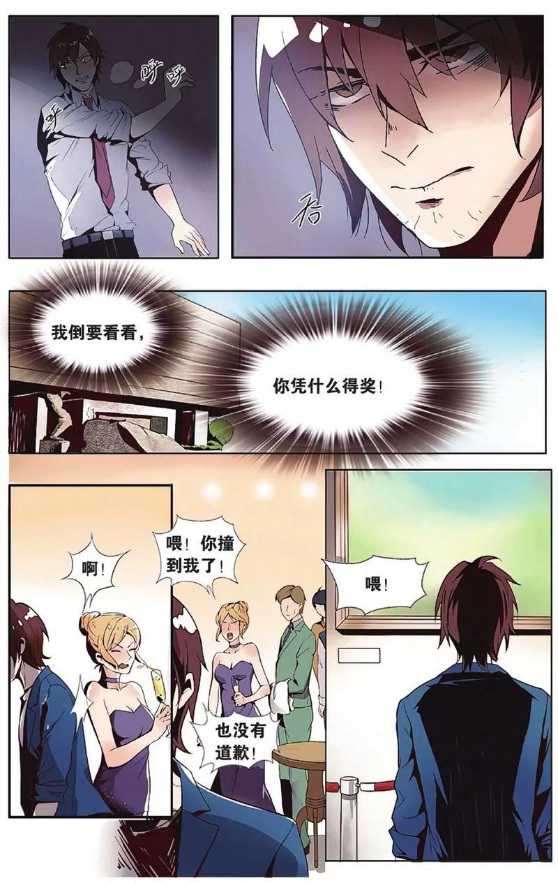 第457期415