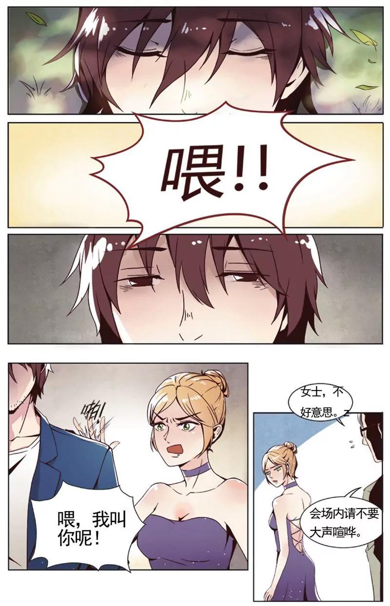 第457期418