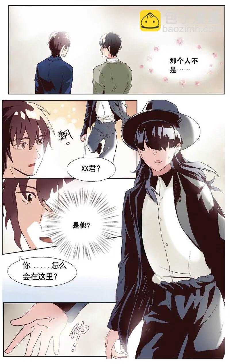 第457期421