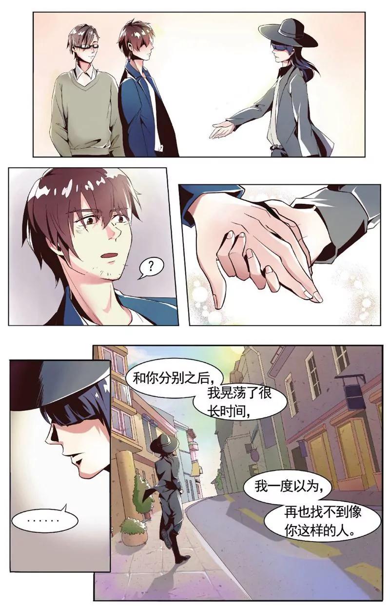 第457期422