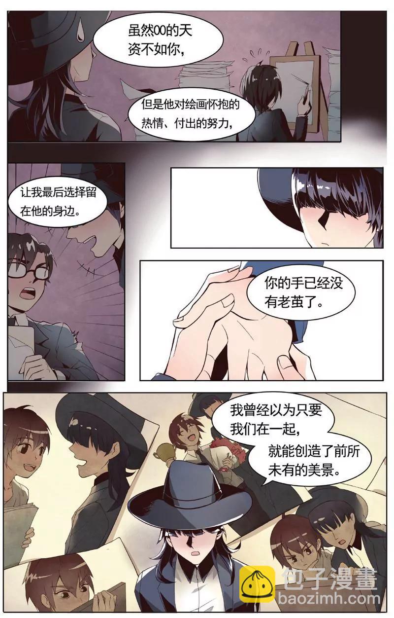 第457期423