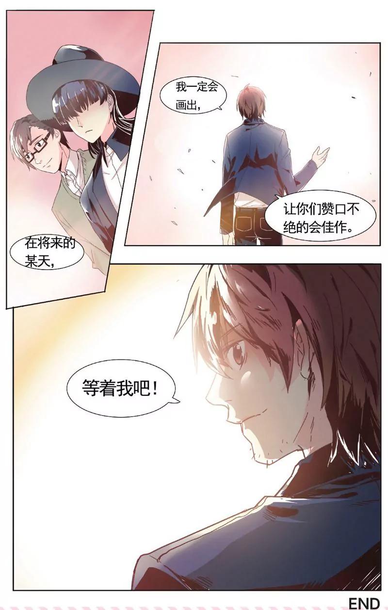 第457期431