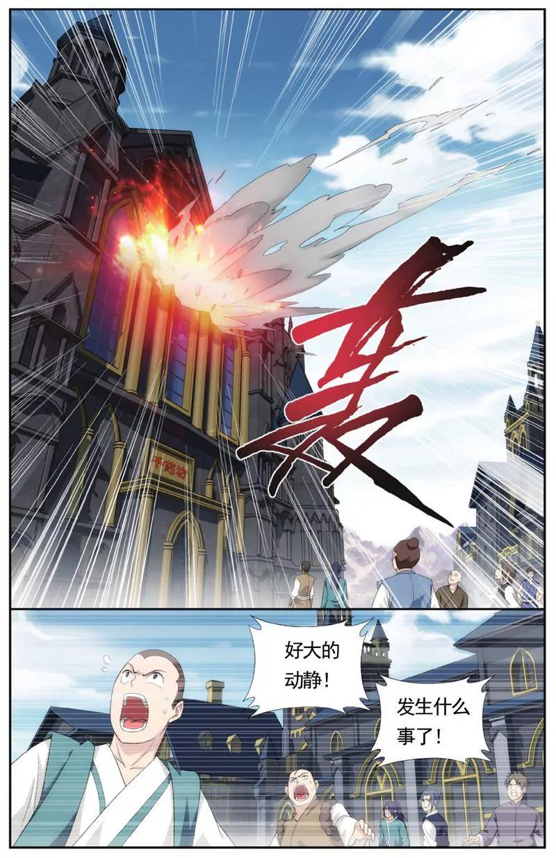 第457期5