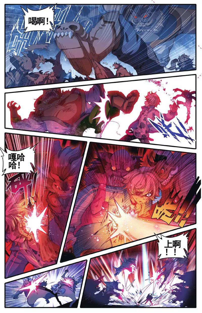 第457期55