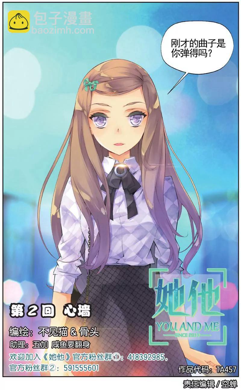 第457期92