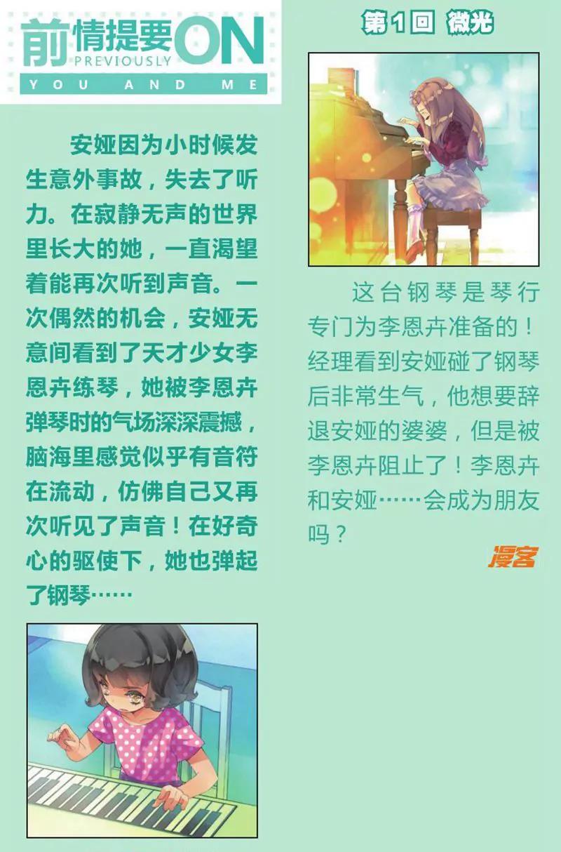 第457期93