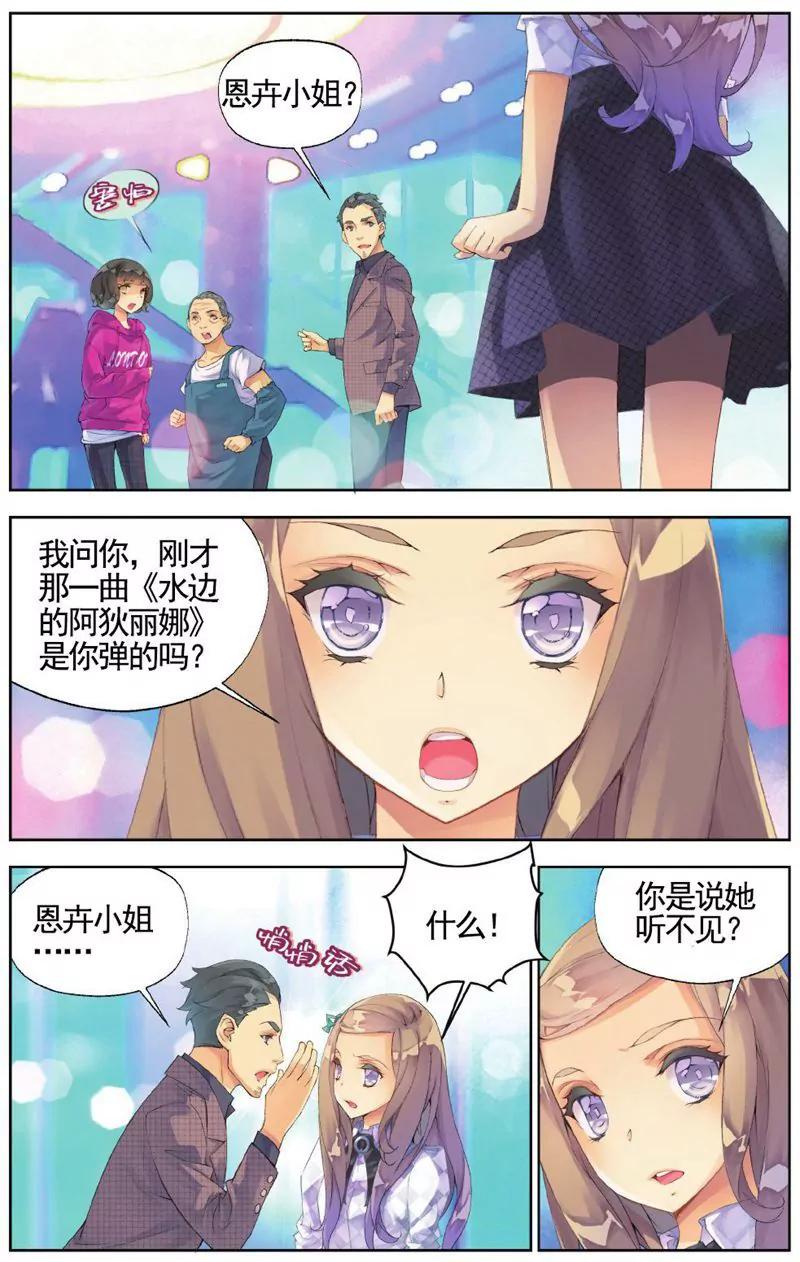 第457期94