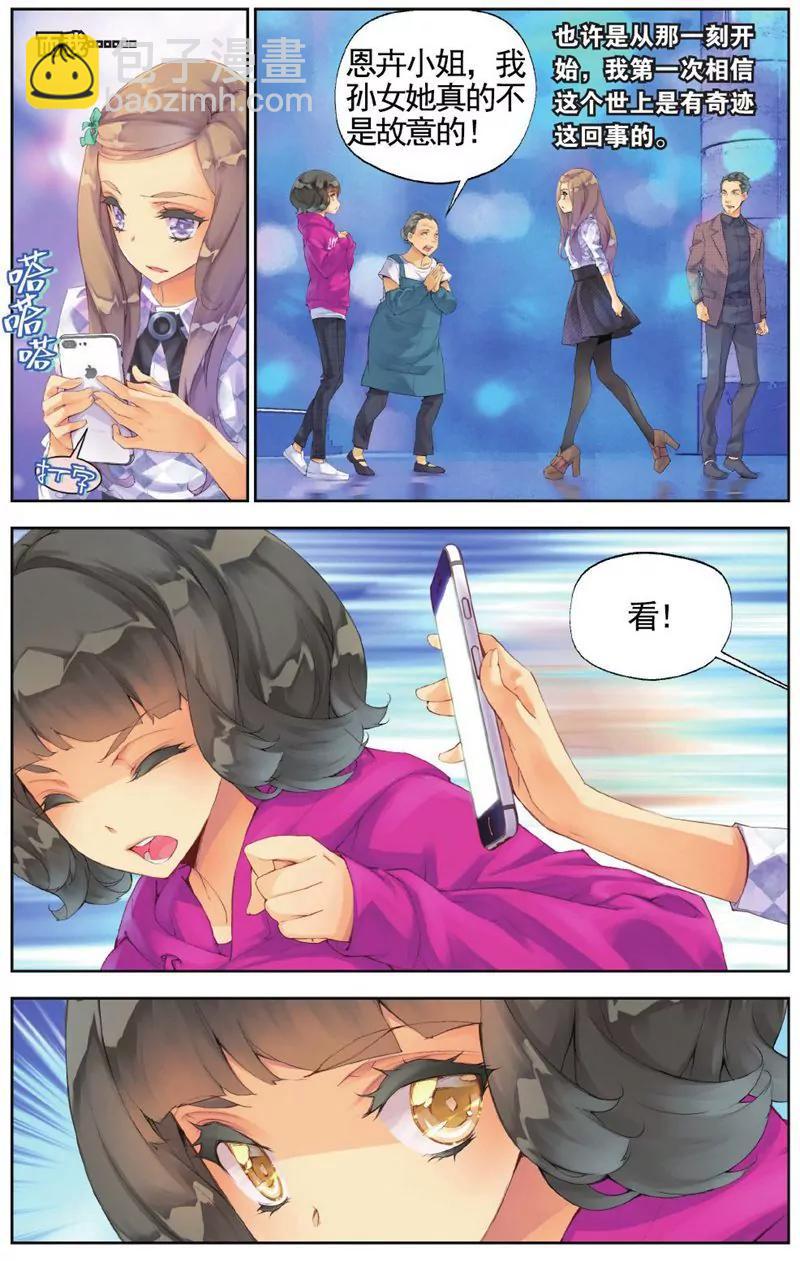 第457期96