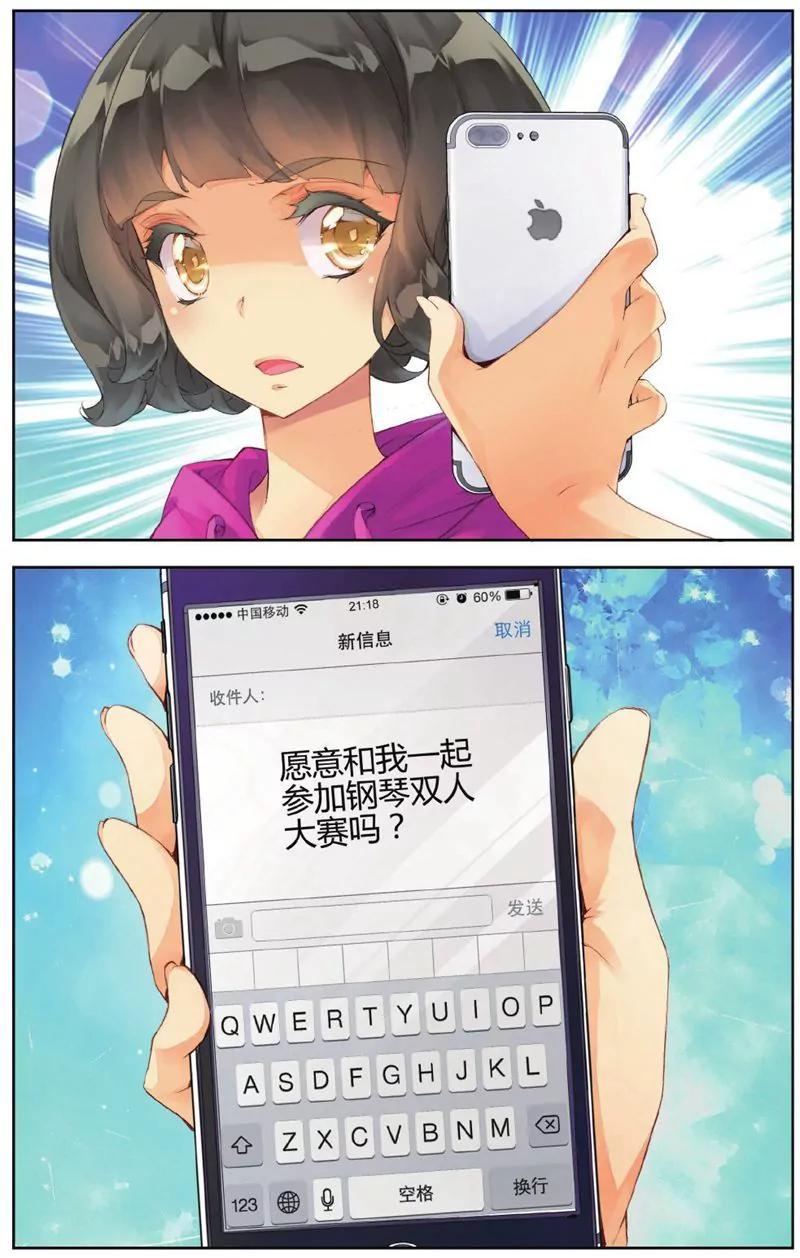 第457期97