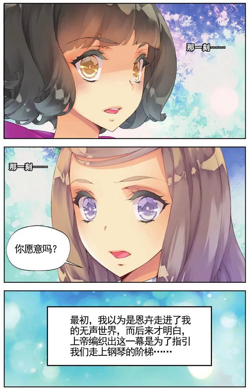 第457期98