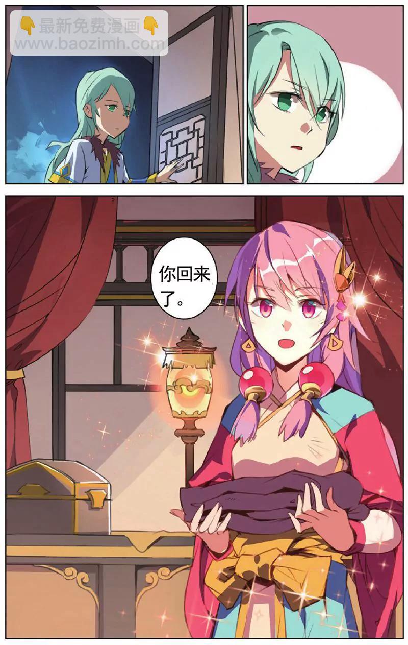 第458期145