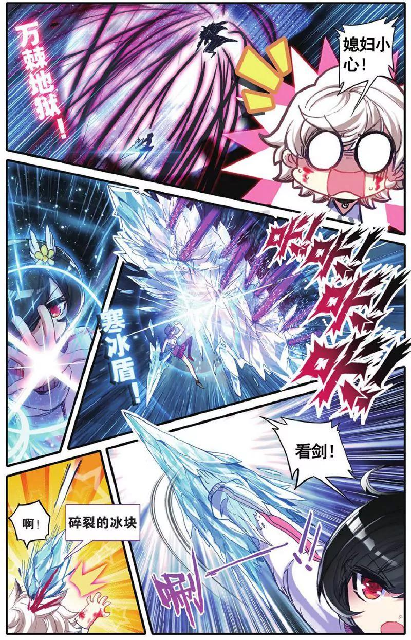 第458期176