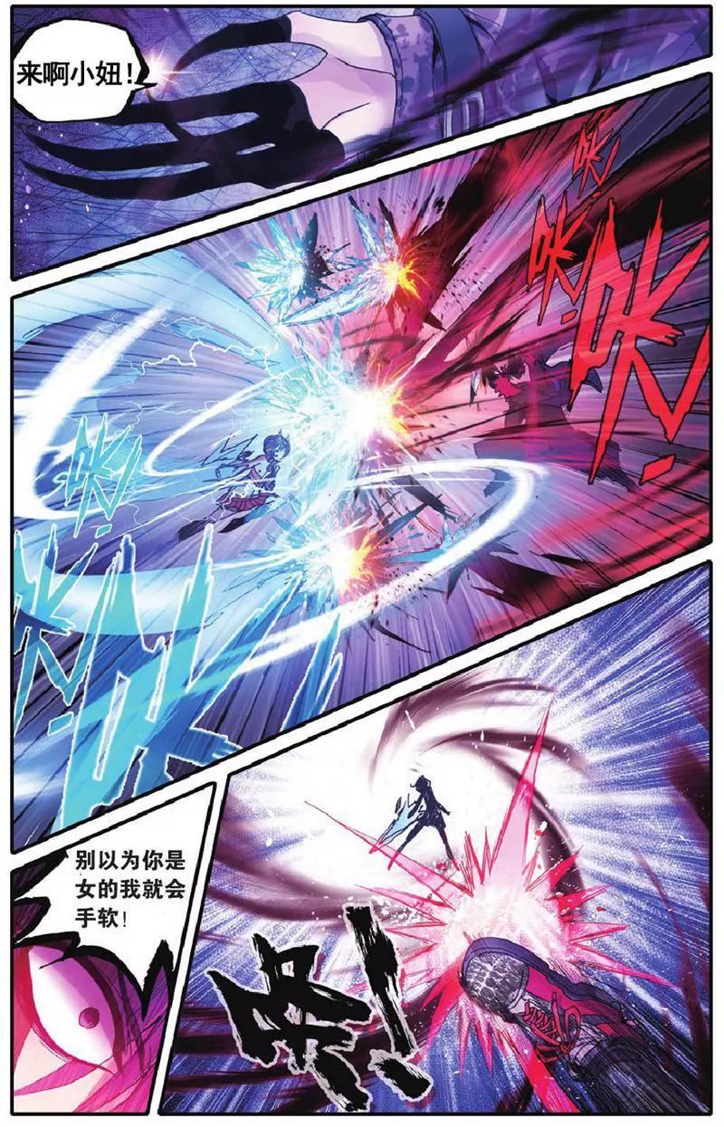第458期177