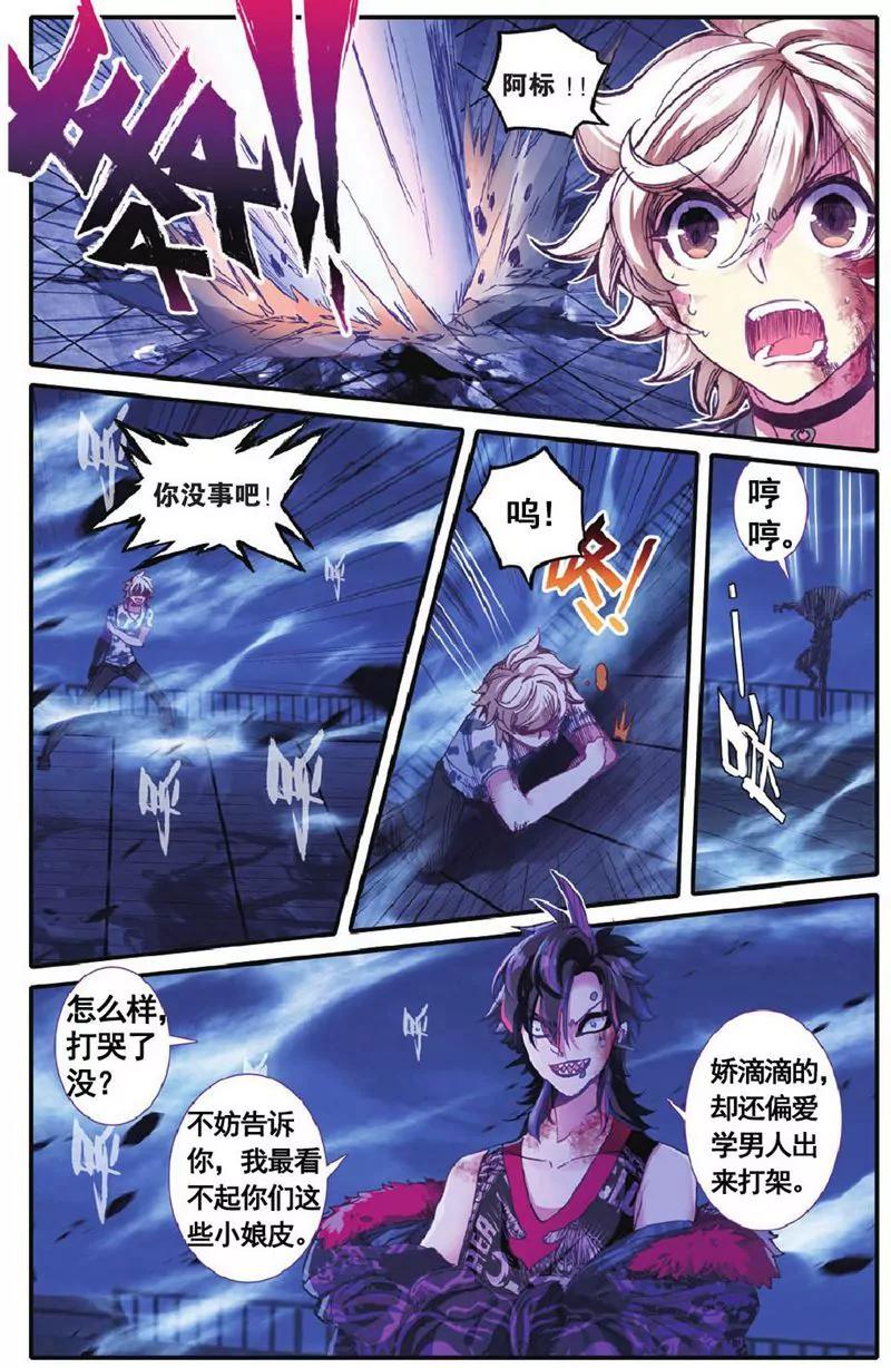 第458期178