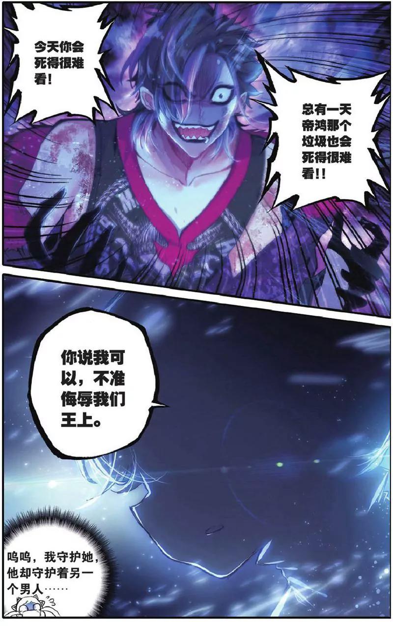 第458期180