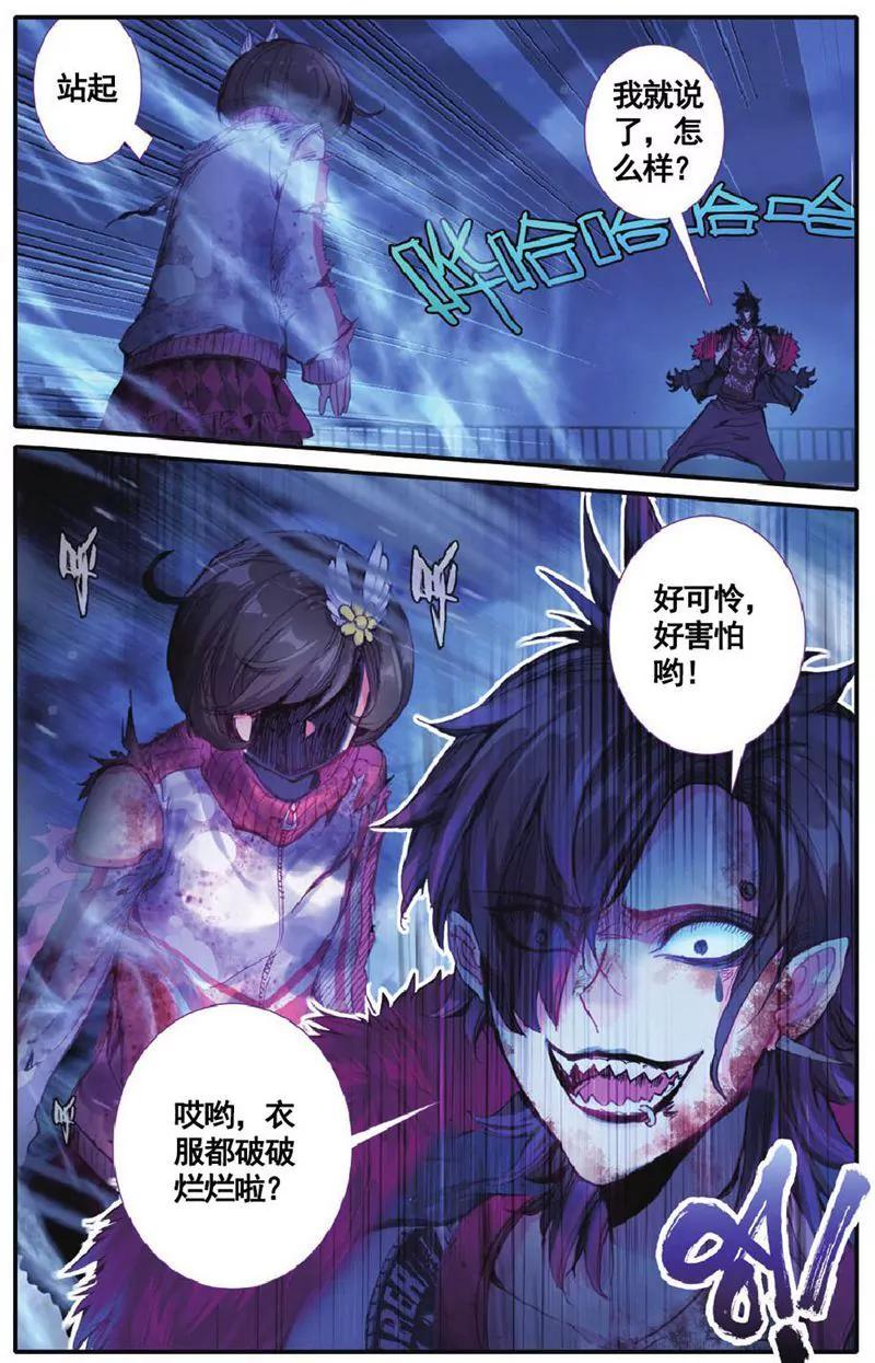 第458期181