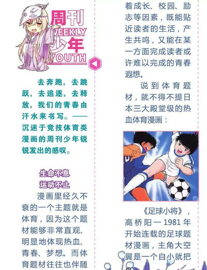 第458期184