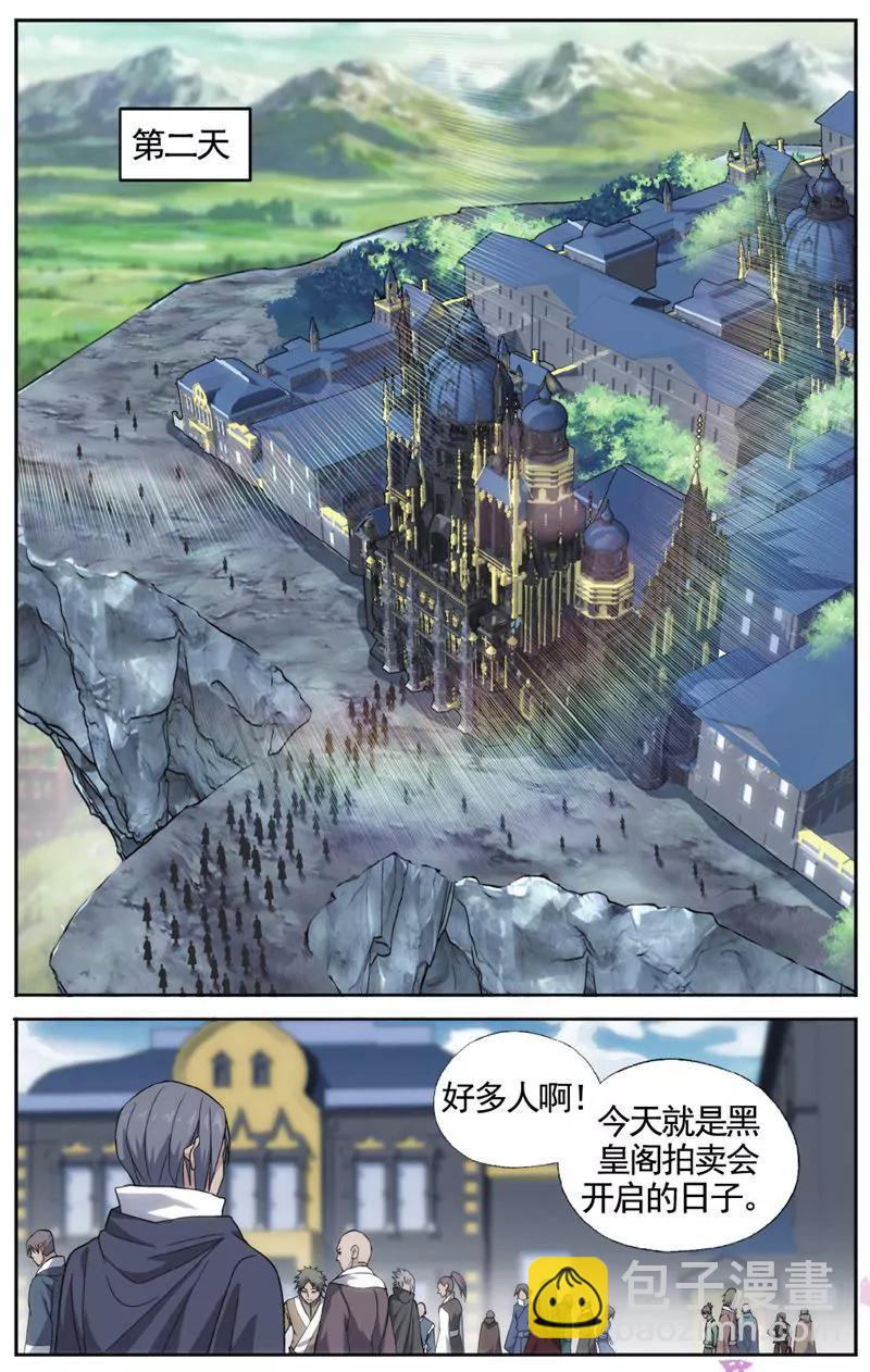 第458期19