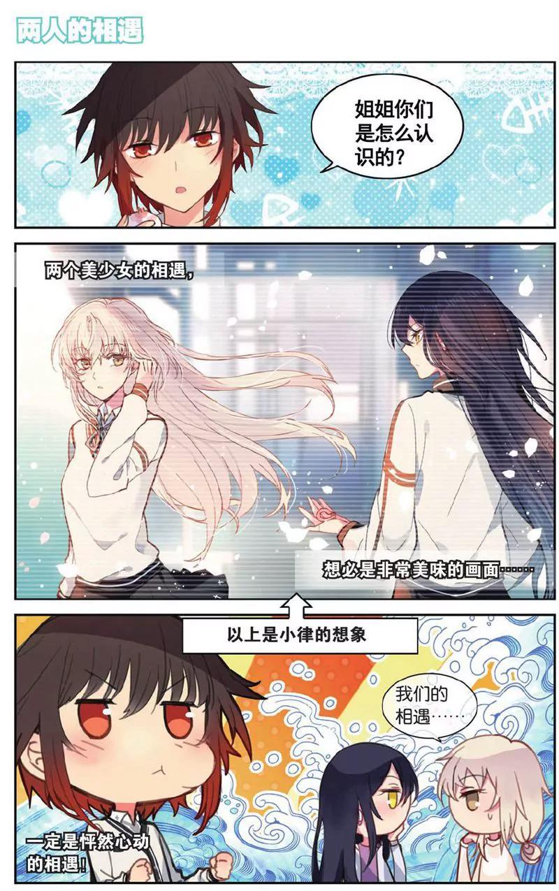 第458期191