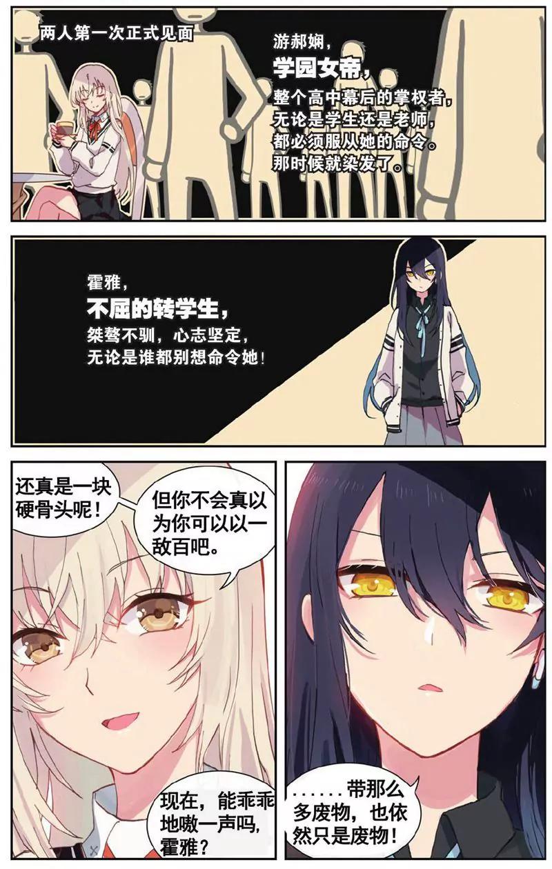 第458期192