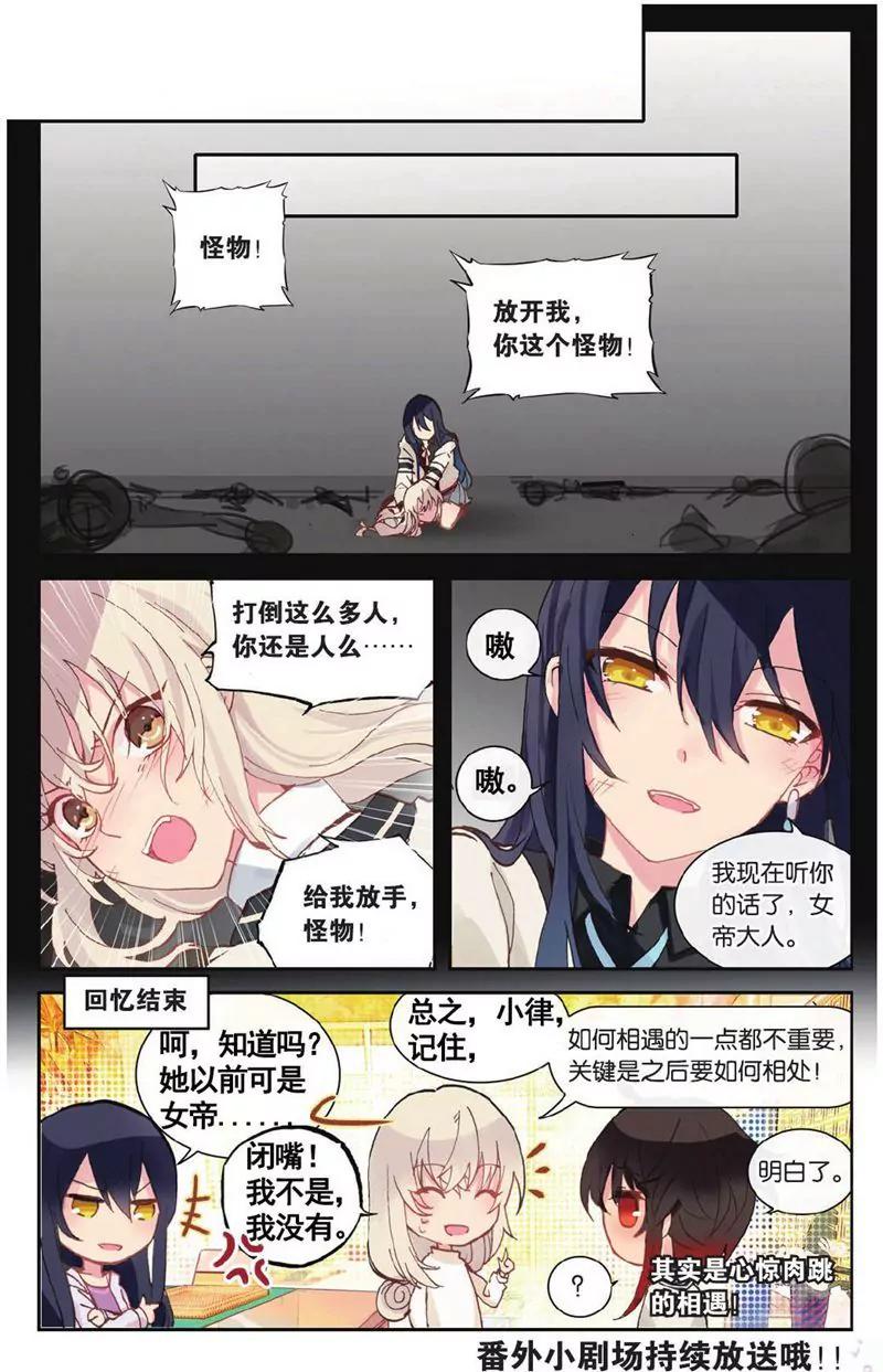 第458期193