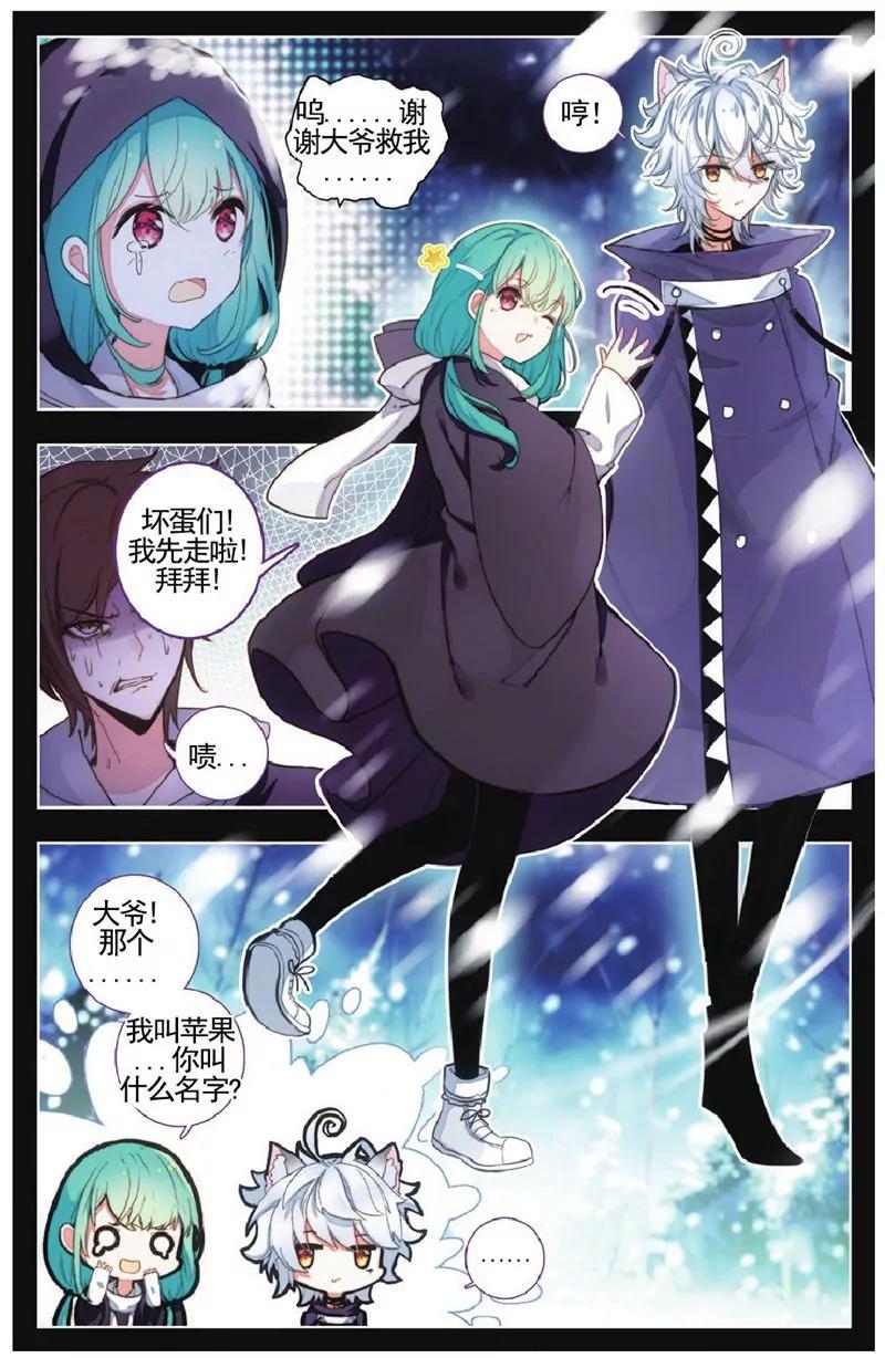 第458期214