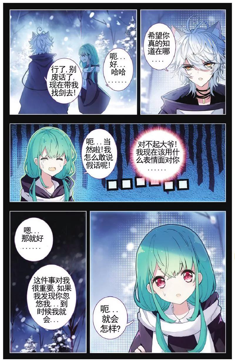 第458期215