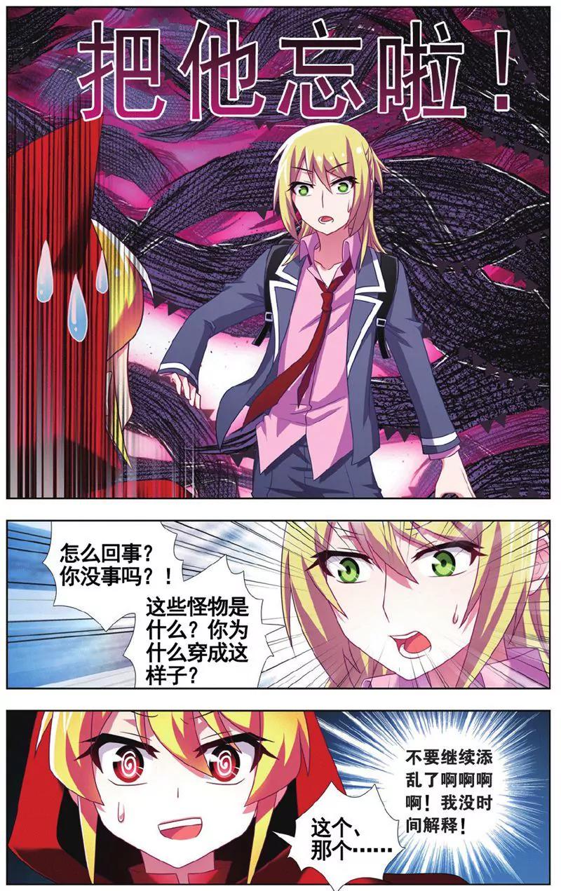 第458期227