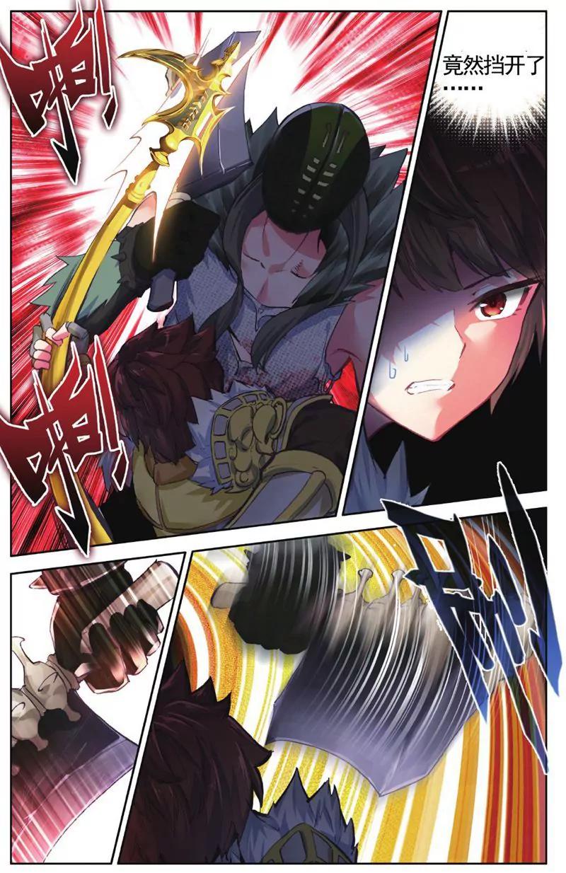 第458期258